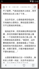 开元国际53KY最新版下载